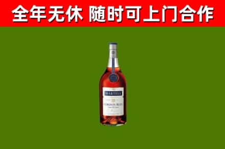 永昌县回收蓝带洋酒